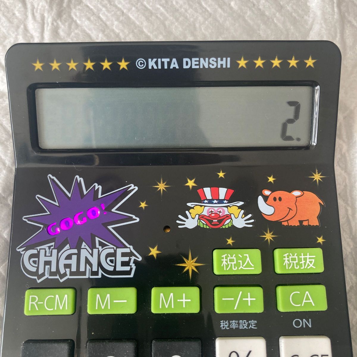 G o G oジャグラー計算機｜Yahoo!フリマ（旧PayPayフリマ）