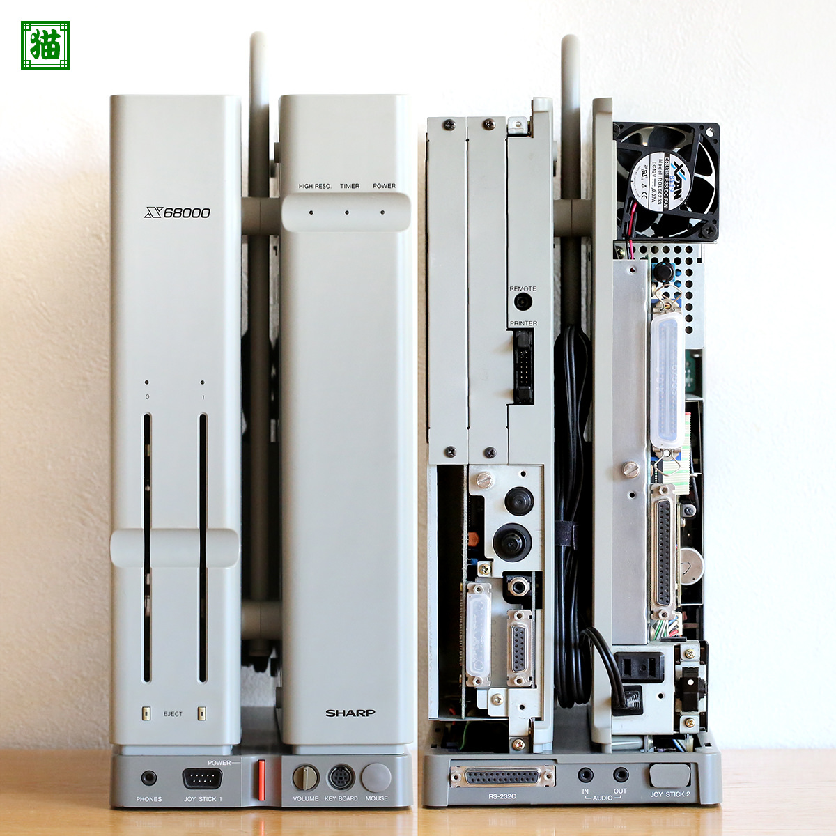 SHARP X68000 CZ-600CE 初代 RAM 2MB 静音ファン搭載｜Yahoo!フリマ