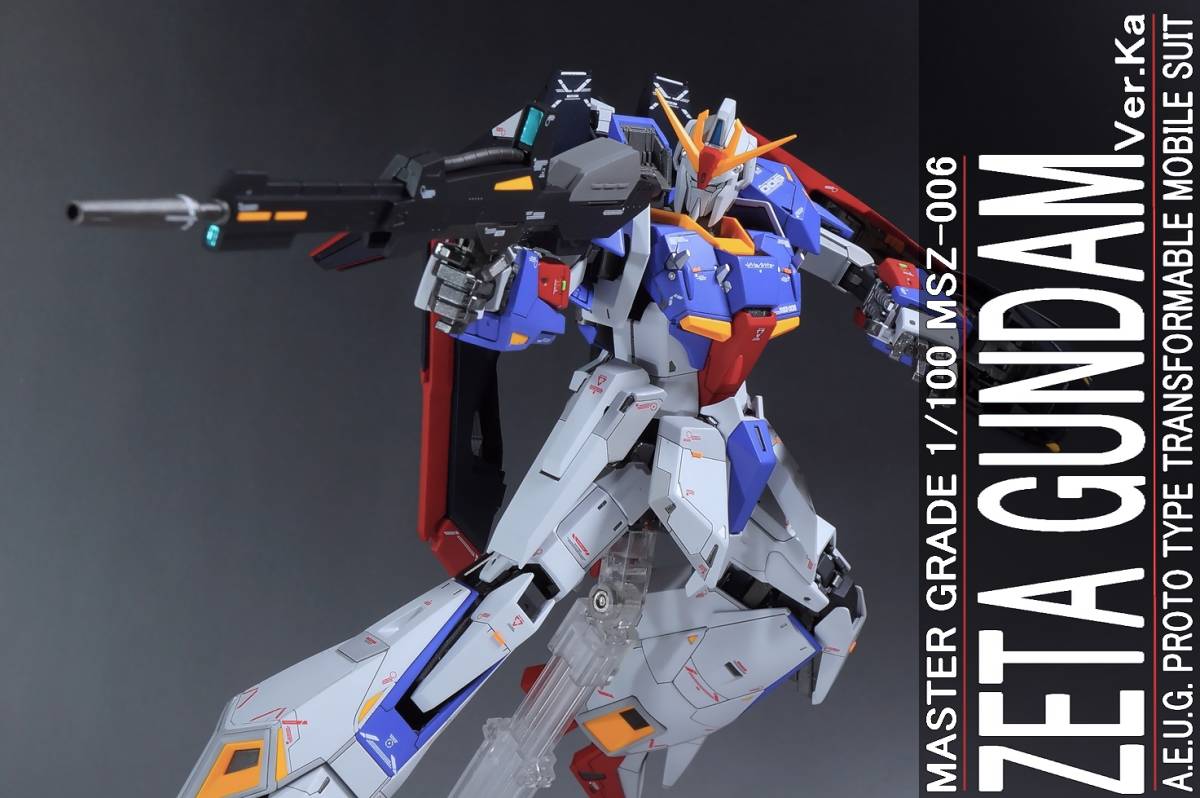 Yahoo!オークション - MG 1/100 ZガンダムVer.Ka 改修塗装済み完成品