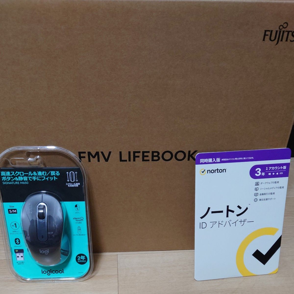 ヨドバシカメラ 夢のお年玉箱2024 国内ノートパソコン（15 6インチ