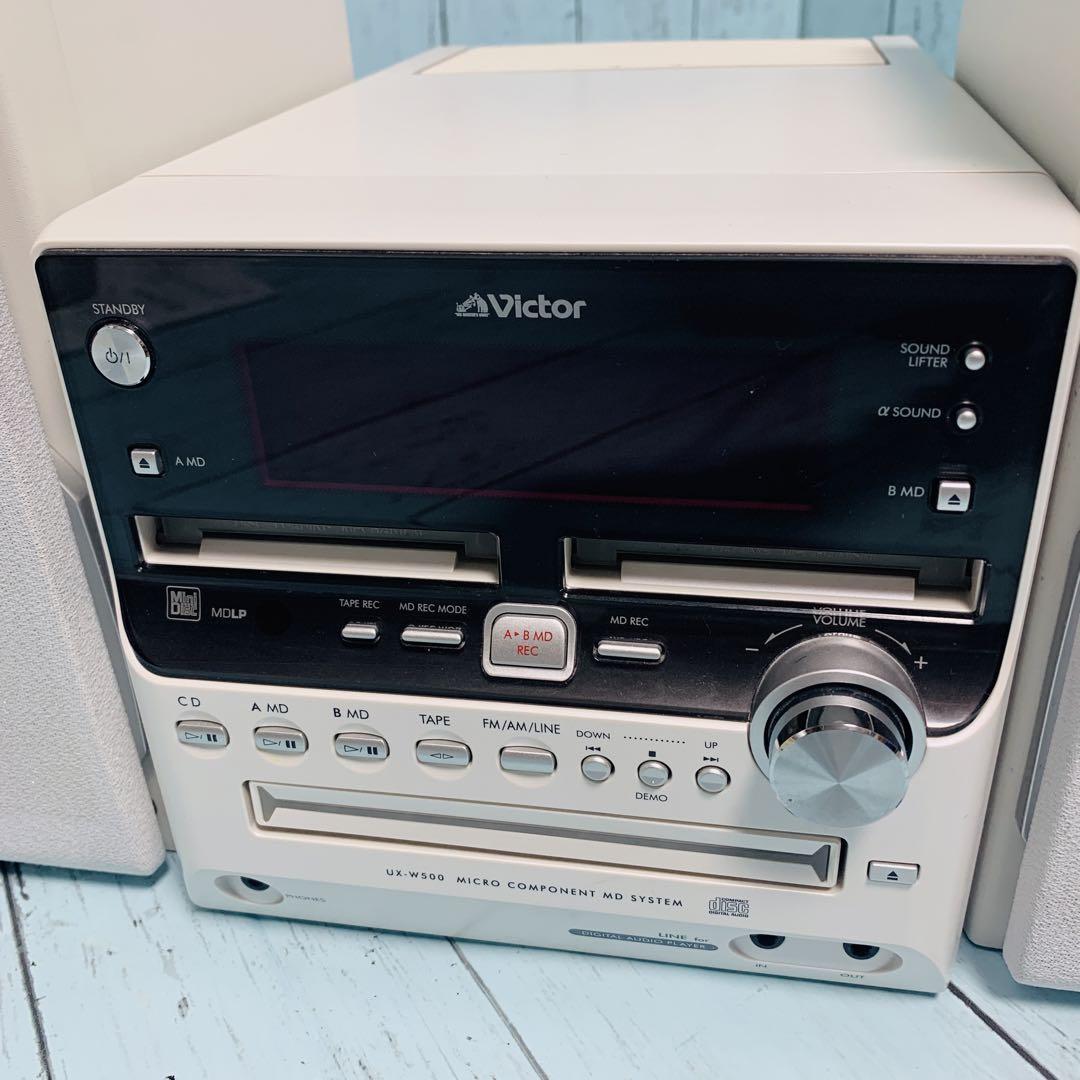Victor ビクター MDコンポ UX-W500-W リモコン 説明書 美品｜Yahoo
