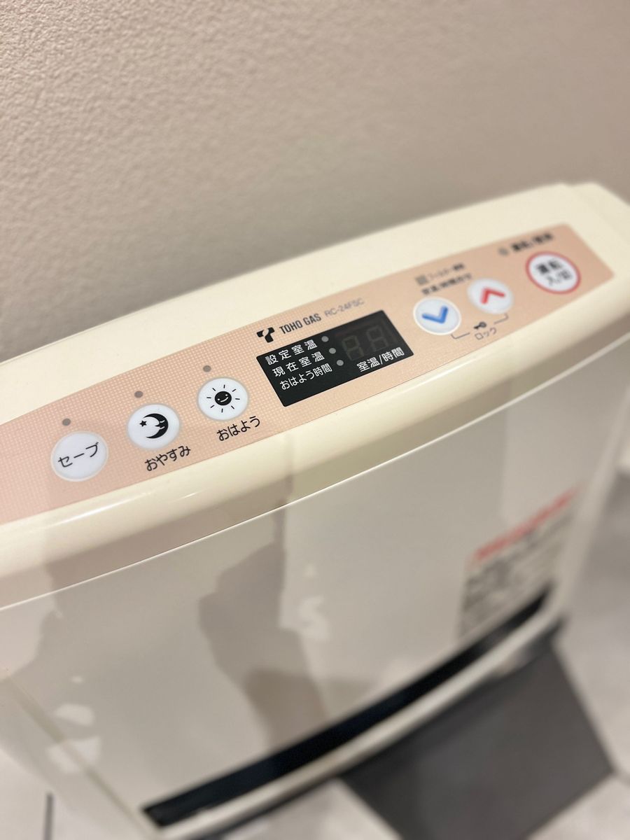 トーホーガス RC-24FSC 都市ガス リンナイTOHOGASガスファンヒーター