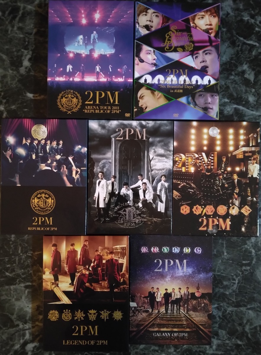 2PM DVD 7本セット 【公式通販】