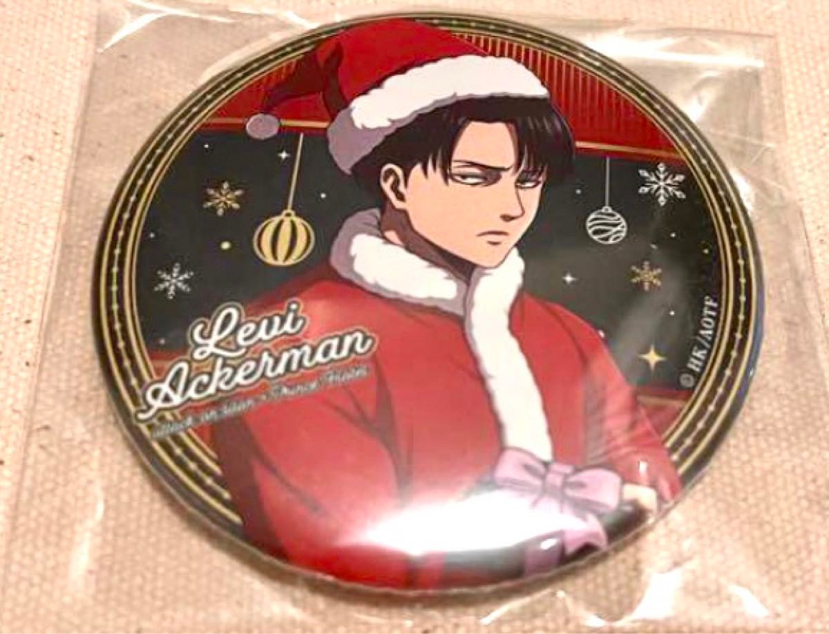 プリンスホテル 缶バッジ リヴァイ 進撃の巨人 兵長 クリスマス