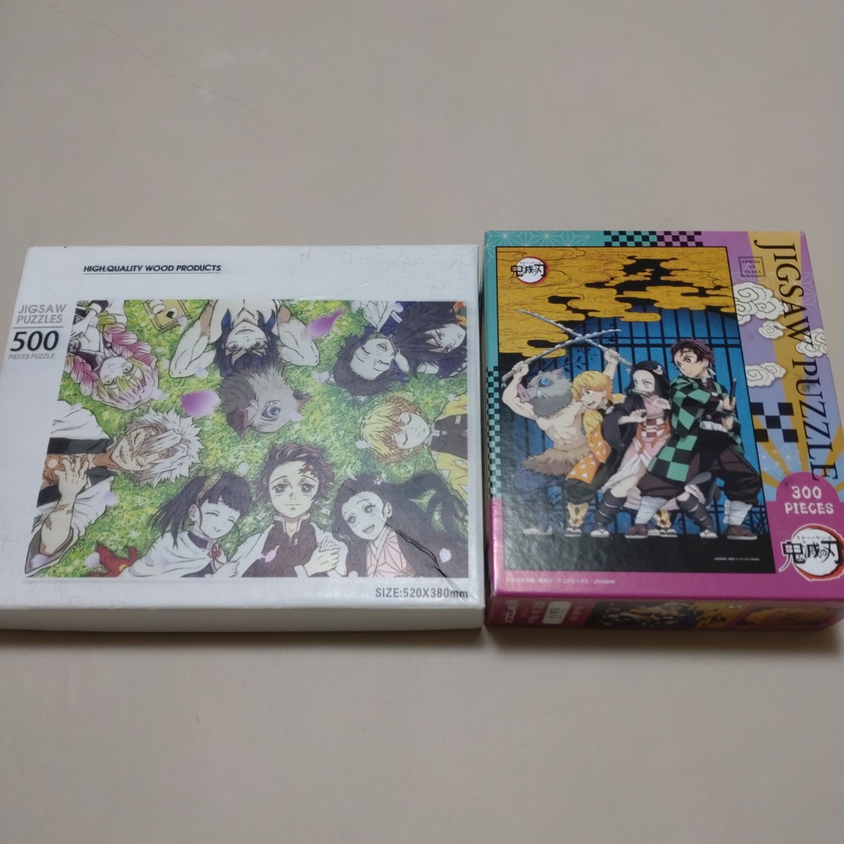 Yahoo!オークション - 鬼滅の刃パズル ジグソーパズル まとめ売り パズ