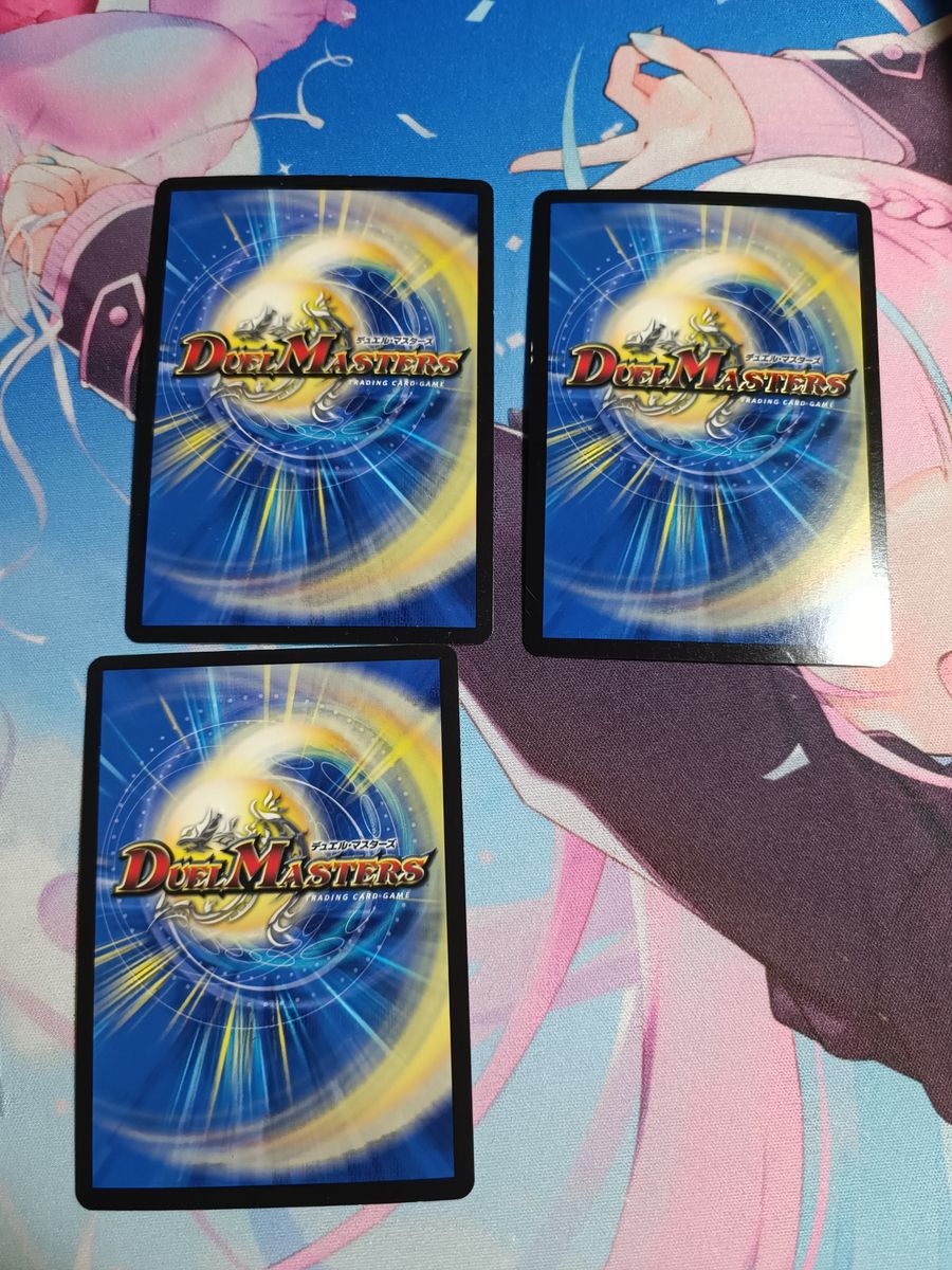 デュエルマスターズ 青白ライオネルパーツ｜Yahoo!フリマ（旧PayPay