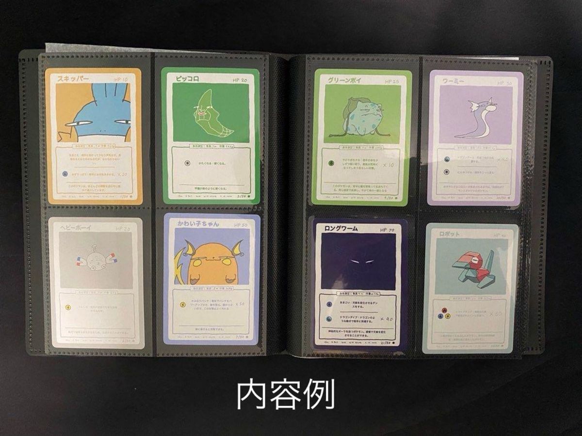 wrennymoo もじりカード ポケモンカード 未開封パック 第一弾&第二弾