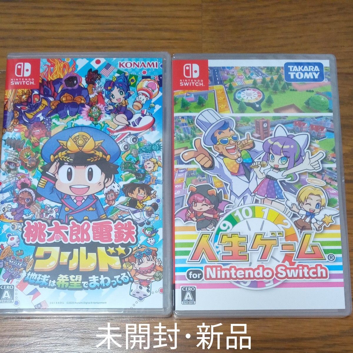 新品【Switch2本セット】 人生ゲーム for Nintendo Switch ＋ 桃太郎
