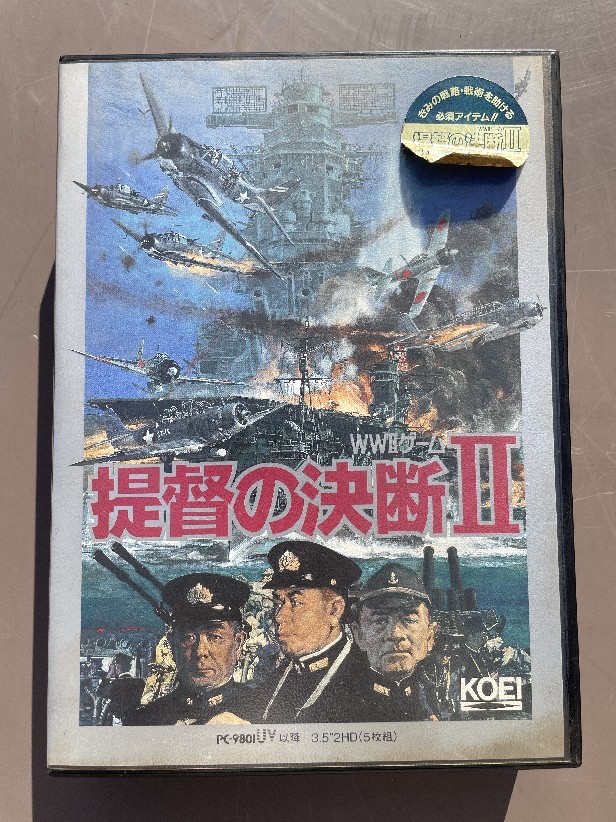 提督の決断Ⅱ 提督の決断2 WWⅡゲーム PC98/PC-9801UV以降 3 5