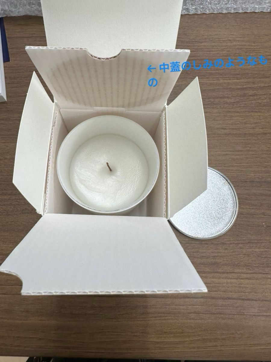 Van Cleef&Arpels ヴァンクリーフ キャンドル 非売品 ギフト ヴァン