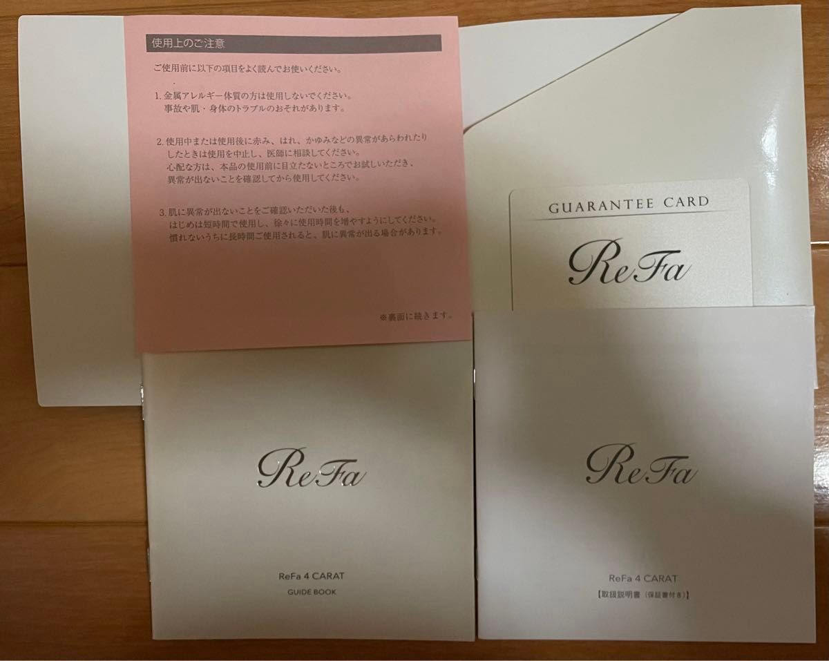 カード透かし有【MTG公式購入】数回使用 リファ フォーカラット refa 4