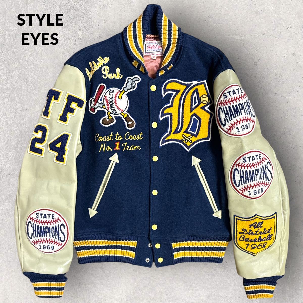 東洋 STYLE EYES スタイルアイズ フルデコ 袖革 スタジャン アワード