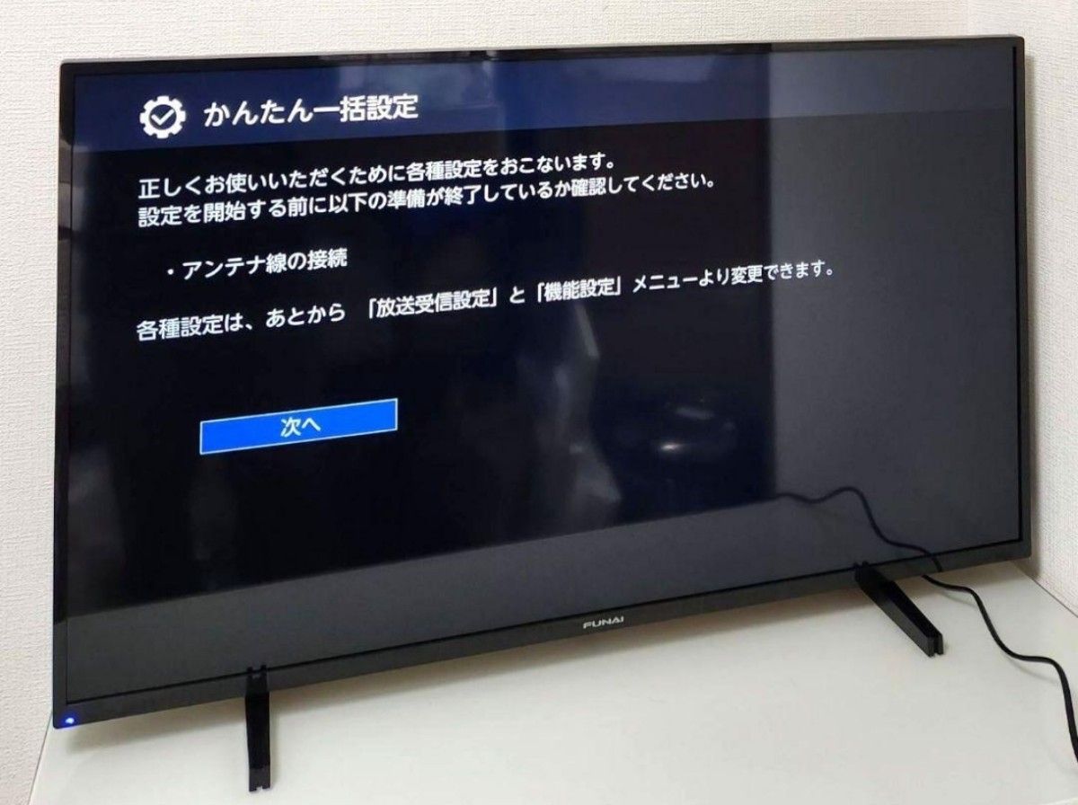 FUNAI フナイ 43V型 液晶テレビ FL-43U3130 4Kチューナー内蔵｜Yahoo