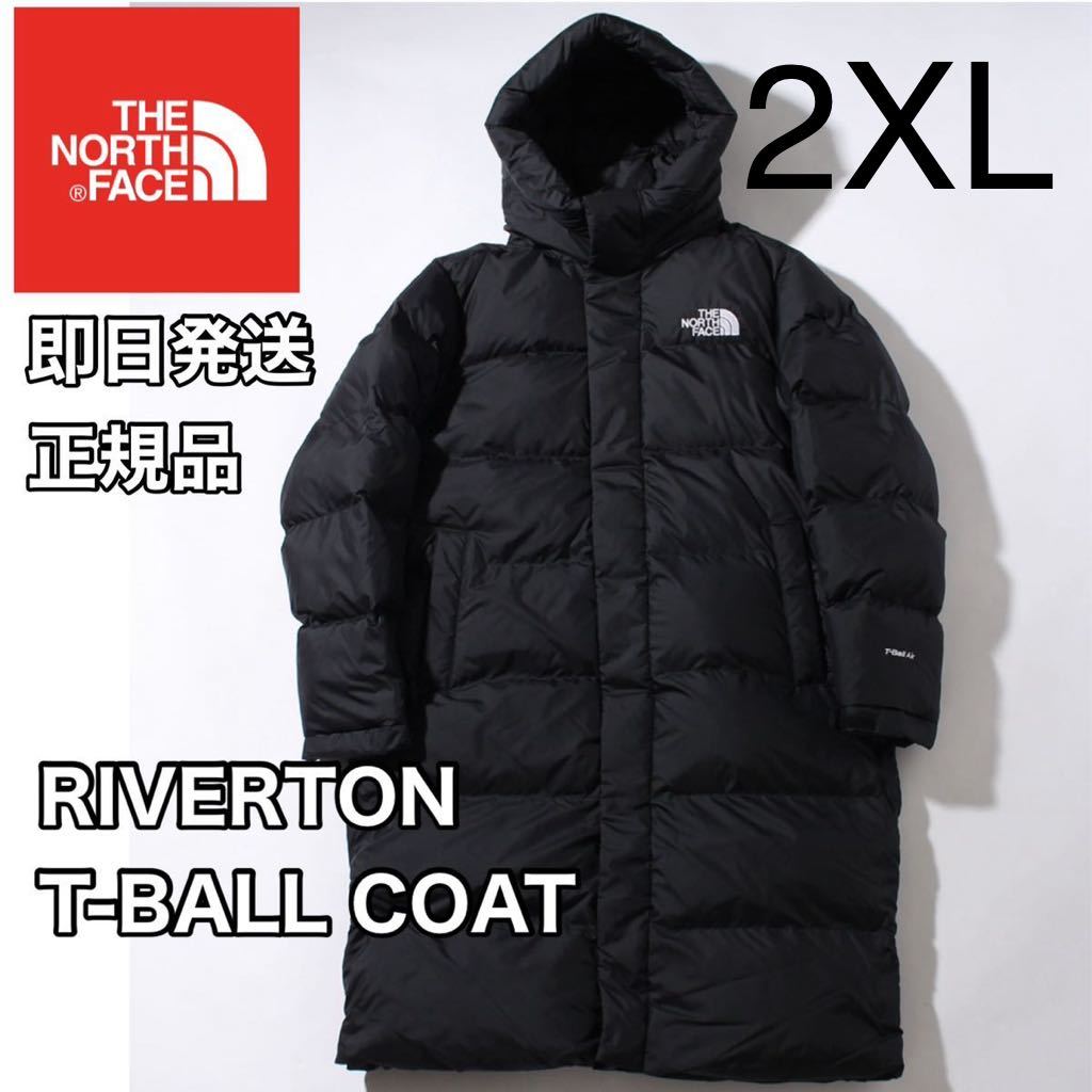 新品未使用 THE NORTH FACE ノースフェイス ベンチコート ロングコート