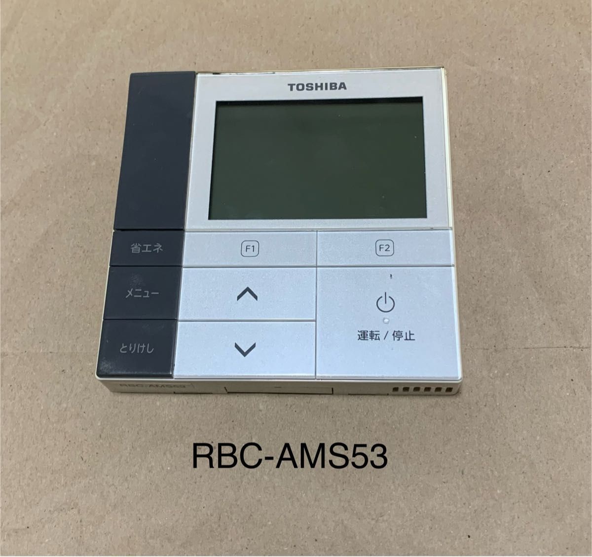 東芝 業務用エアコン用壁リモコン RBC-AMS53 中古｜Yahoo!フリマ（旧