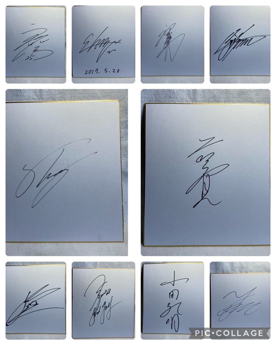 Yahoo!オークション - 有名プロゴルファー 直筆サイン色紙 10点まとめ