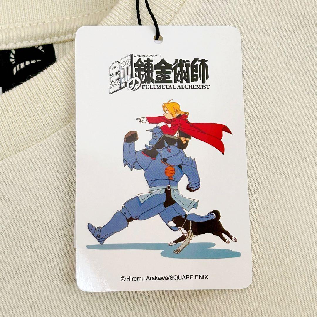 グラニフ 嫉妬 鋼の錬金術師コラボ 長袖Tシャツ Lサイズ｜Yahoo!フリマ