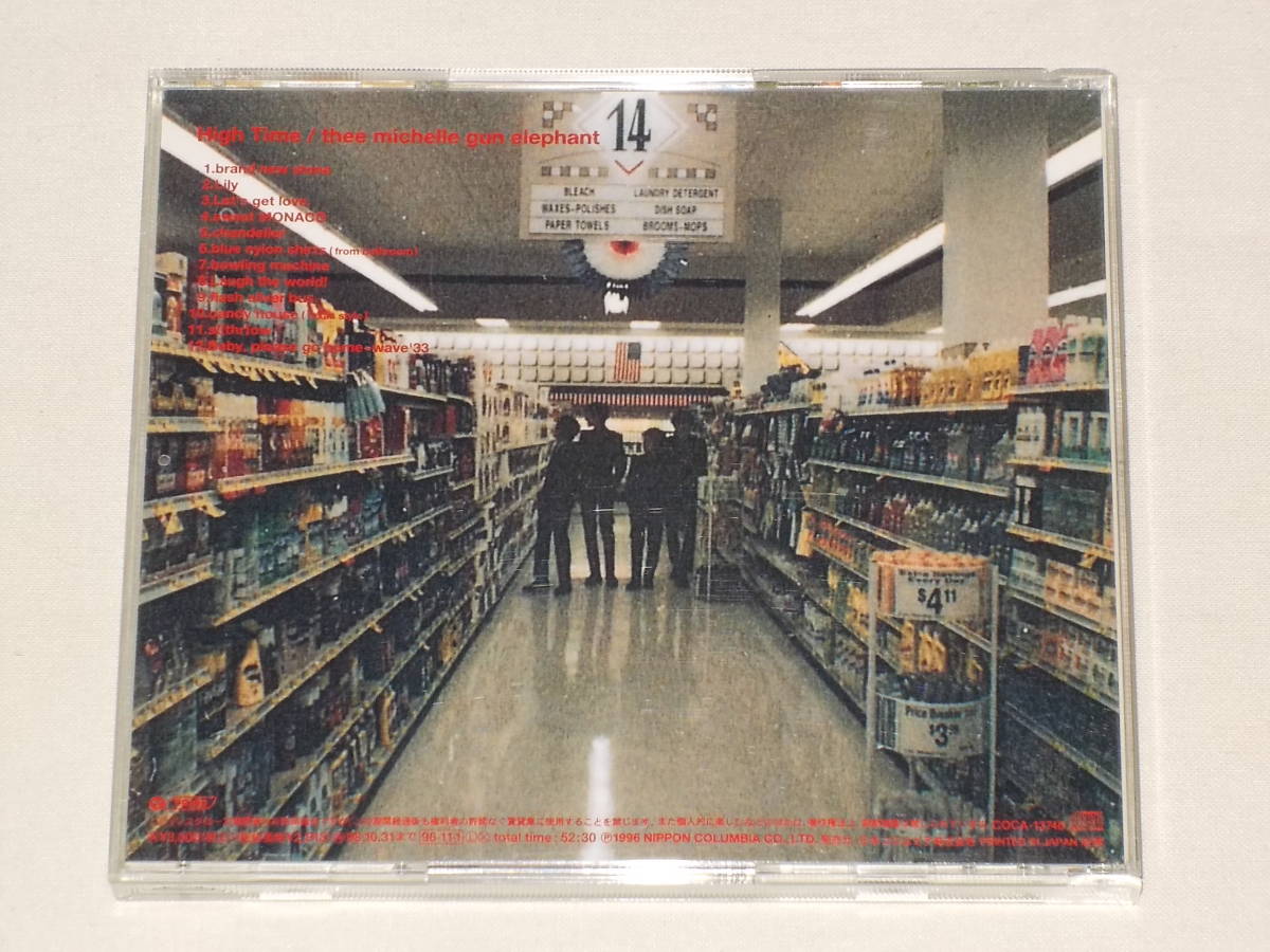 THEE MICHELLE GUN ELEPHANT/High Time/CDアルバム ミッシェル ガン