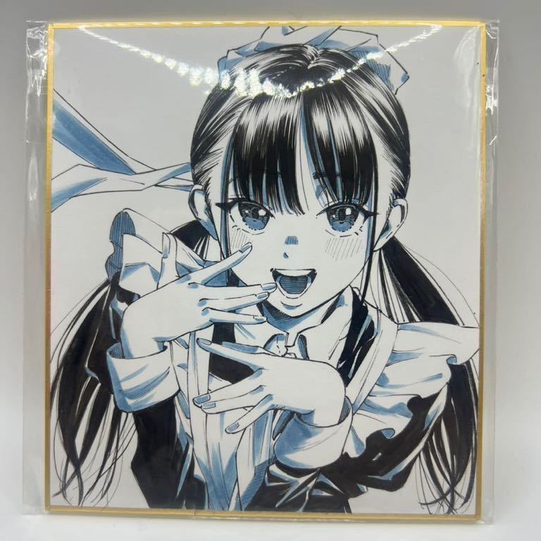 Yahoo!オークション - 会場限定 一点物 ガガイモ 個展 黒髪美少女 直筆