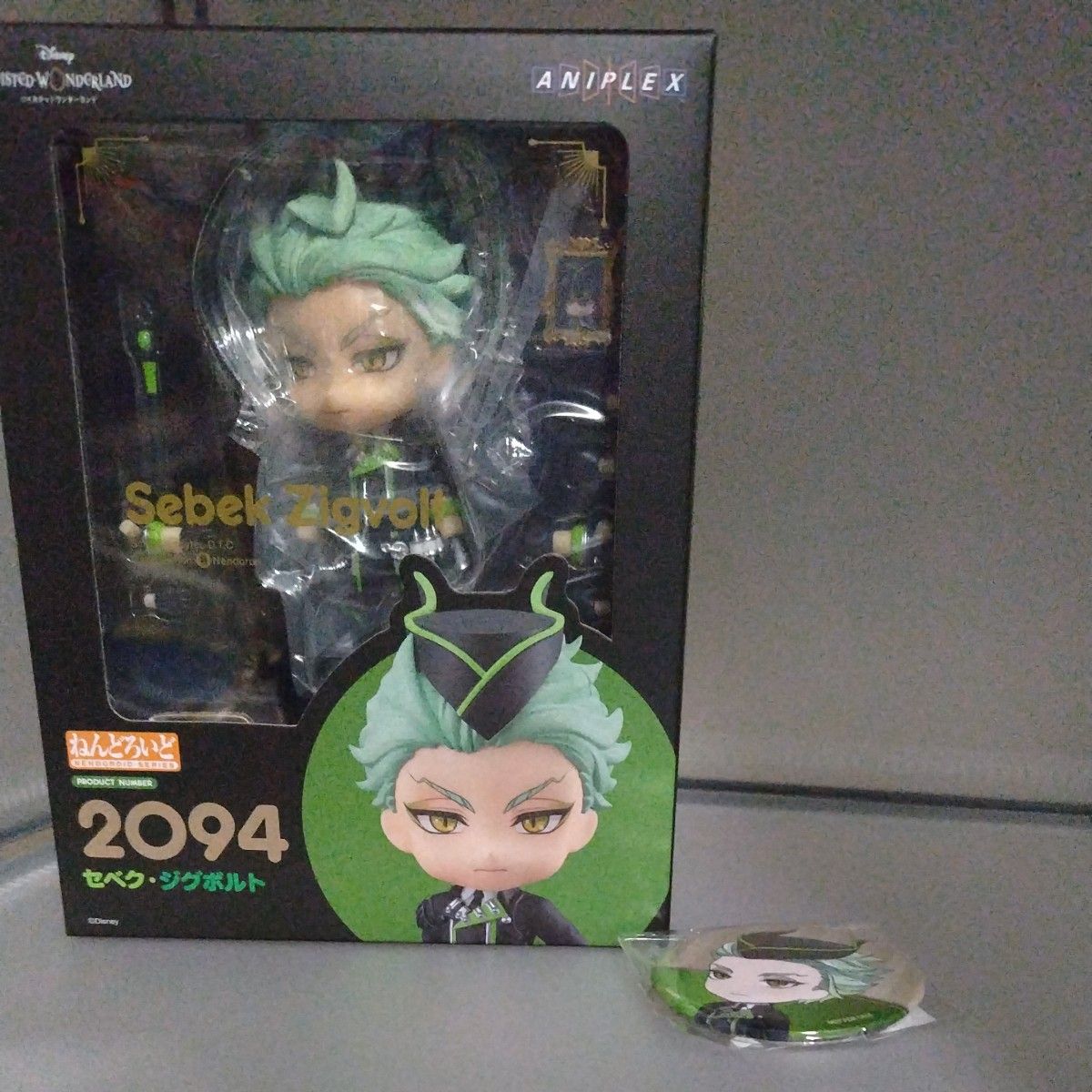 ツイステッドワンダーランド ねんどろいど セベク 購入特典缶バッチ付