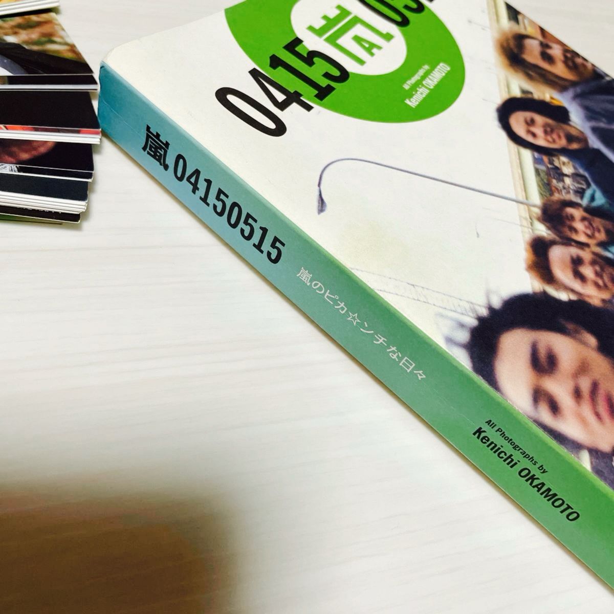 嵐 ピカンチ 7点セット｜Yahoo!フリマ（旧PayPayフリマ）