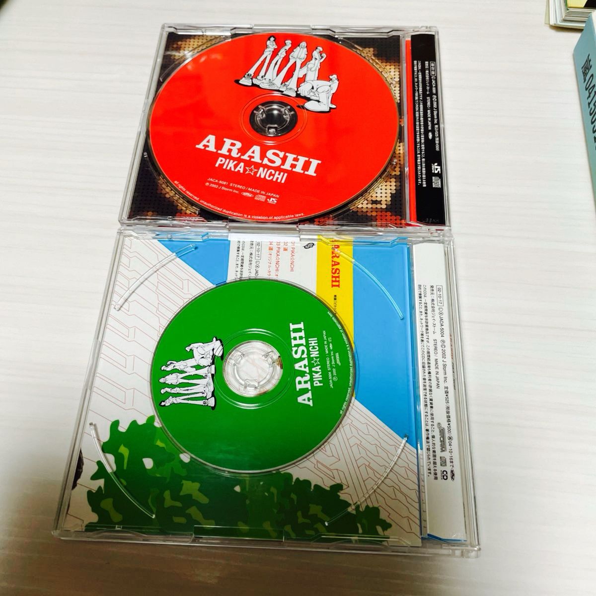 嵐 ピカンチ 7点セット｜Yahoo!フリマ（旧PayPayフリマ）