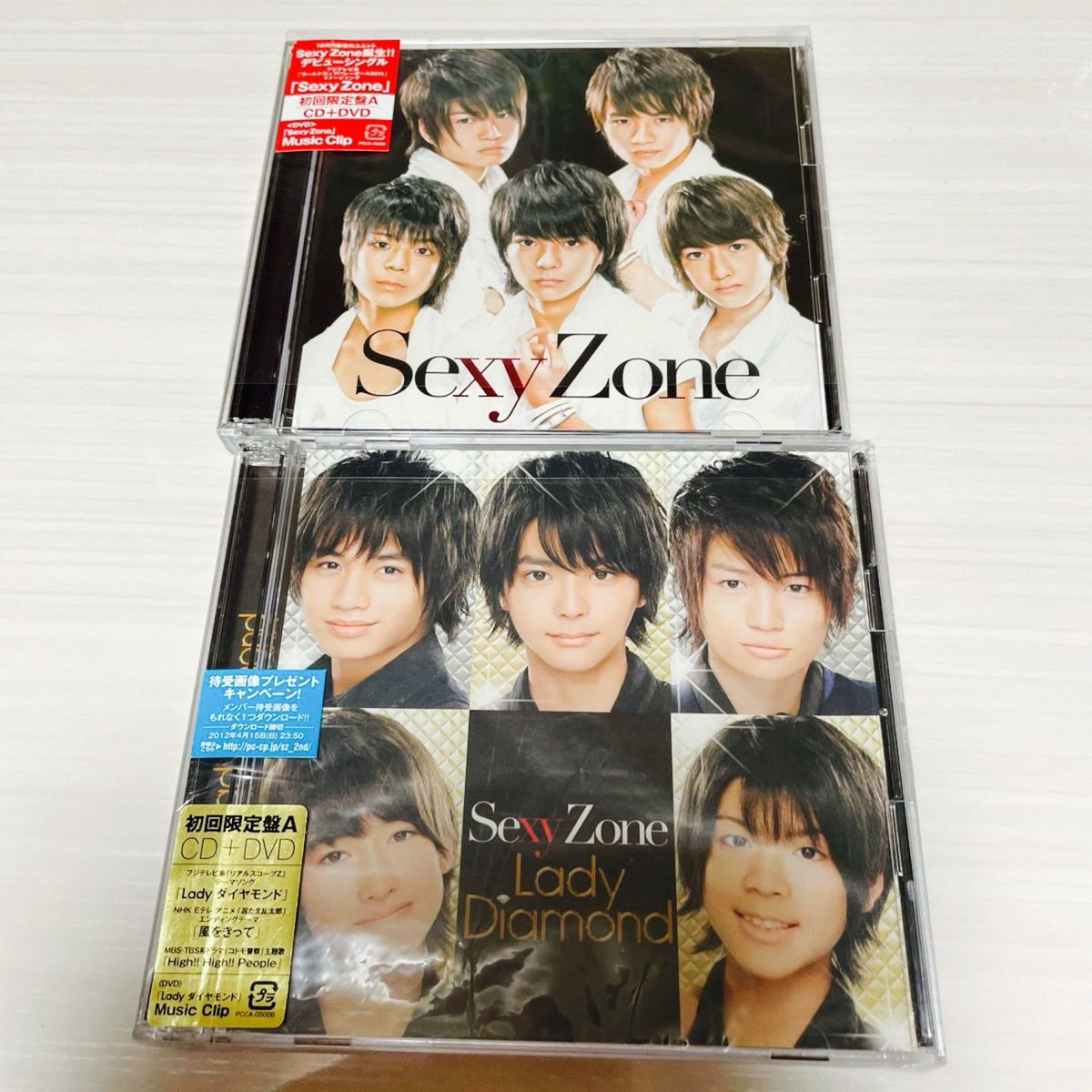 タイムレス SexyZone時代 初回限定 CD＋DVD 2種セット｜Yahoo!フリマ
