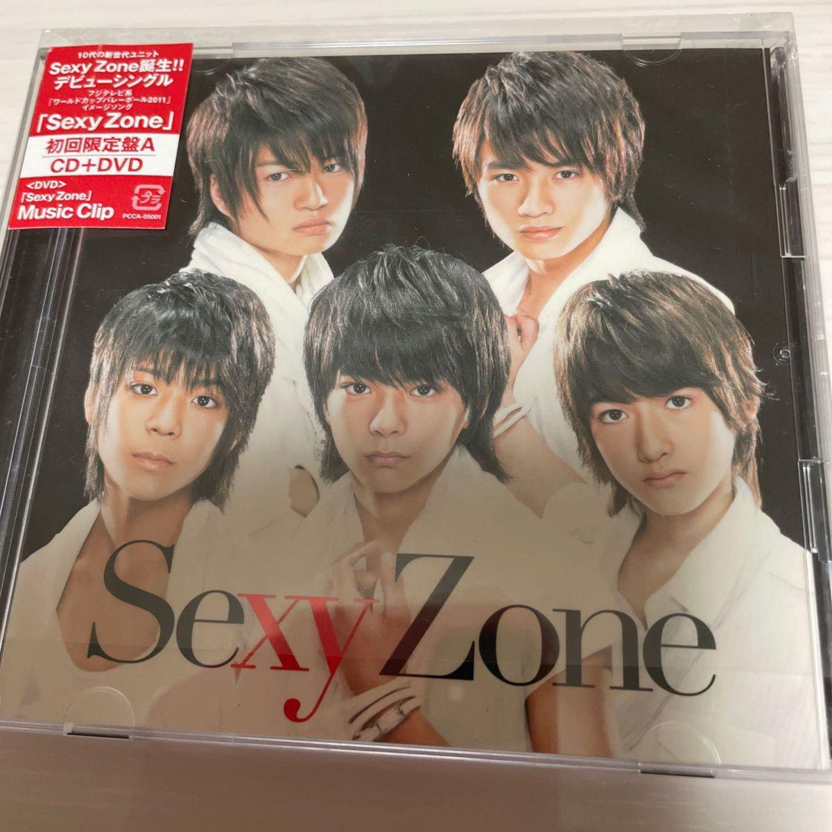 邦楽 SexyZone DVD CD Amazon.co.jp: Sexy Zone アリーナコンサート