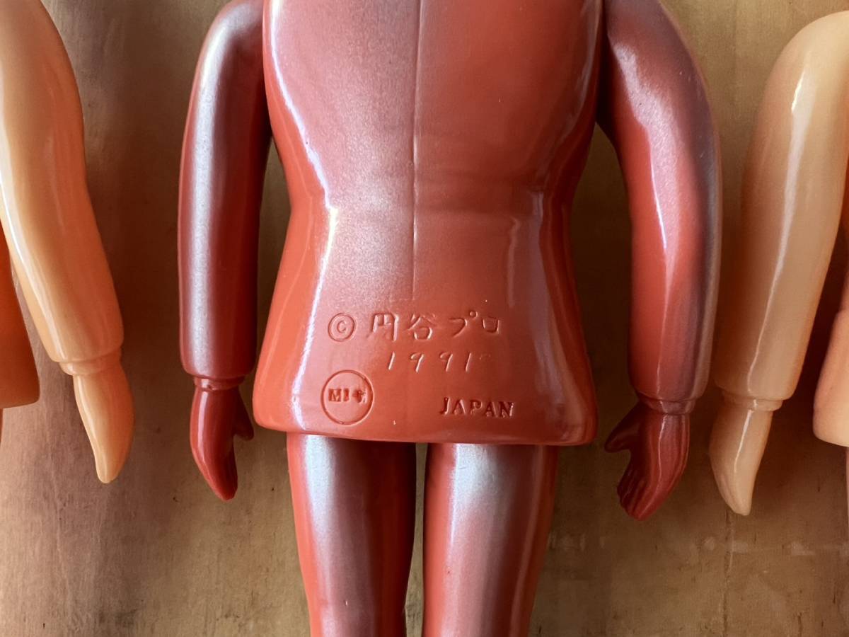 セミ人間 ケムール人 ケロニア 3体セット/ M1号 / 美品 / 送料無料