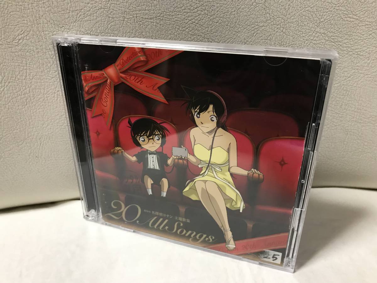 レンタルUP 劇場版 名探偵コナン主題歌集 20 All Songs (通常盤) 2CD