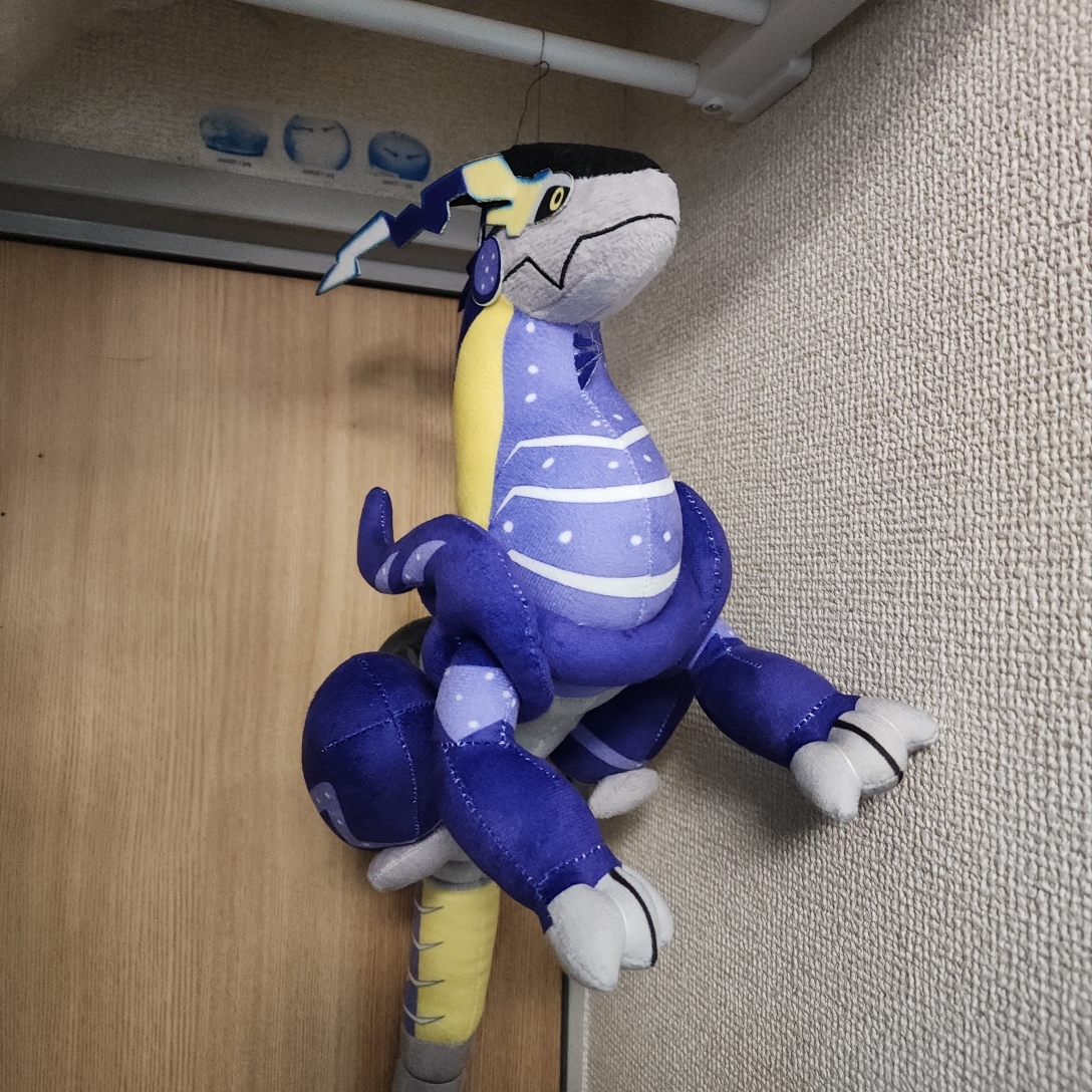 Yahoo!オークション - ミライドン ぬいぐるみ 大きい コライドン 大型