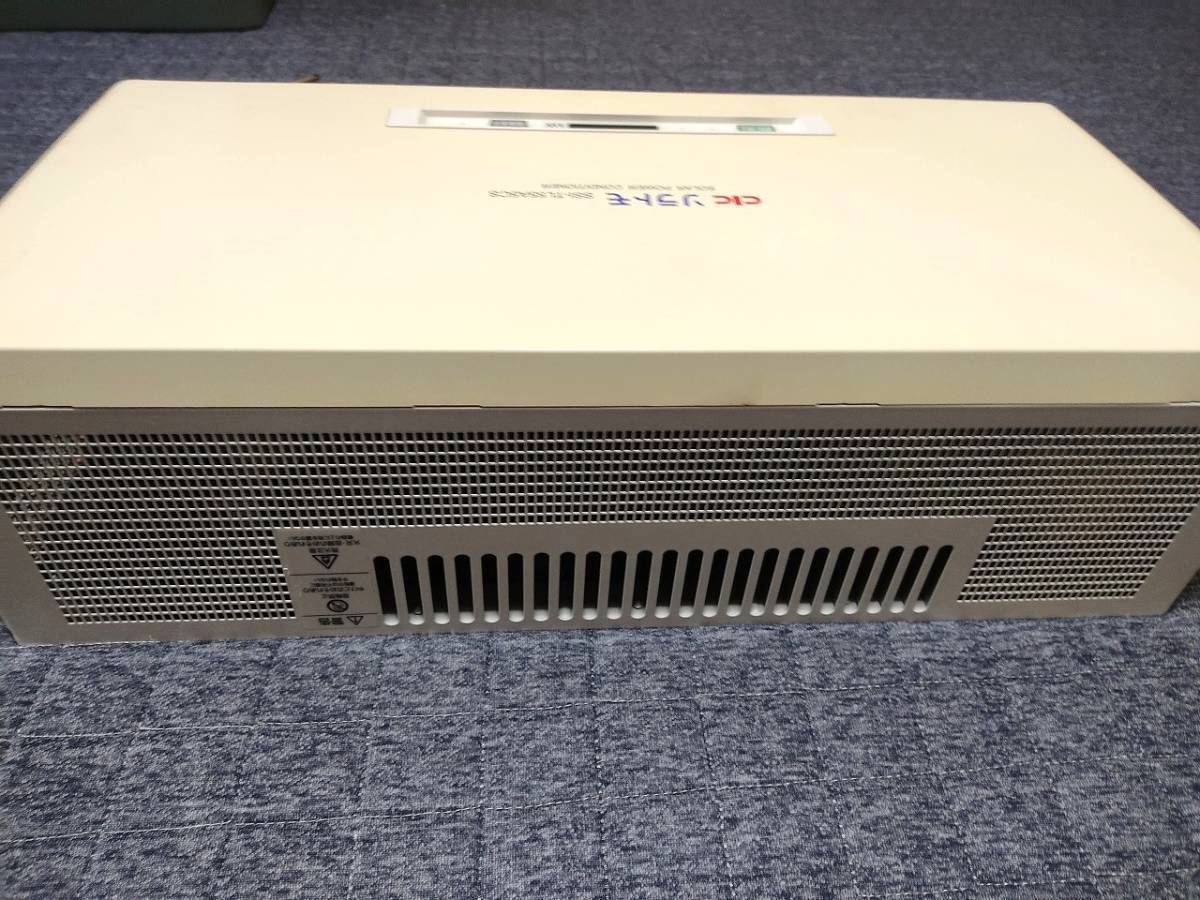 CLC SSITL55A6CS パワーコンディショナー 長州産業株式会社 太陽光発電