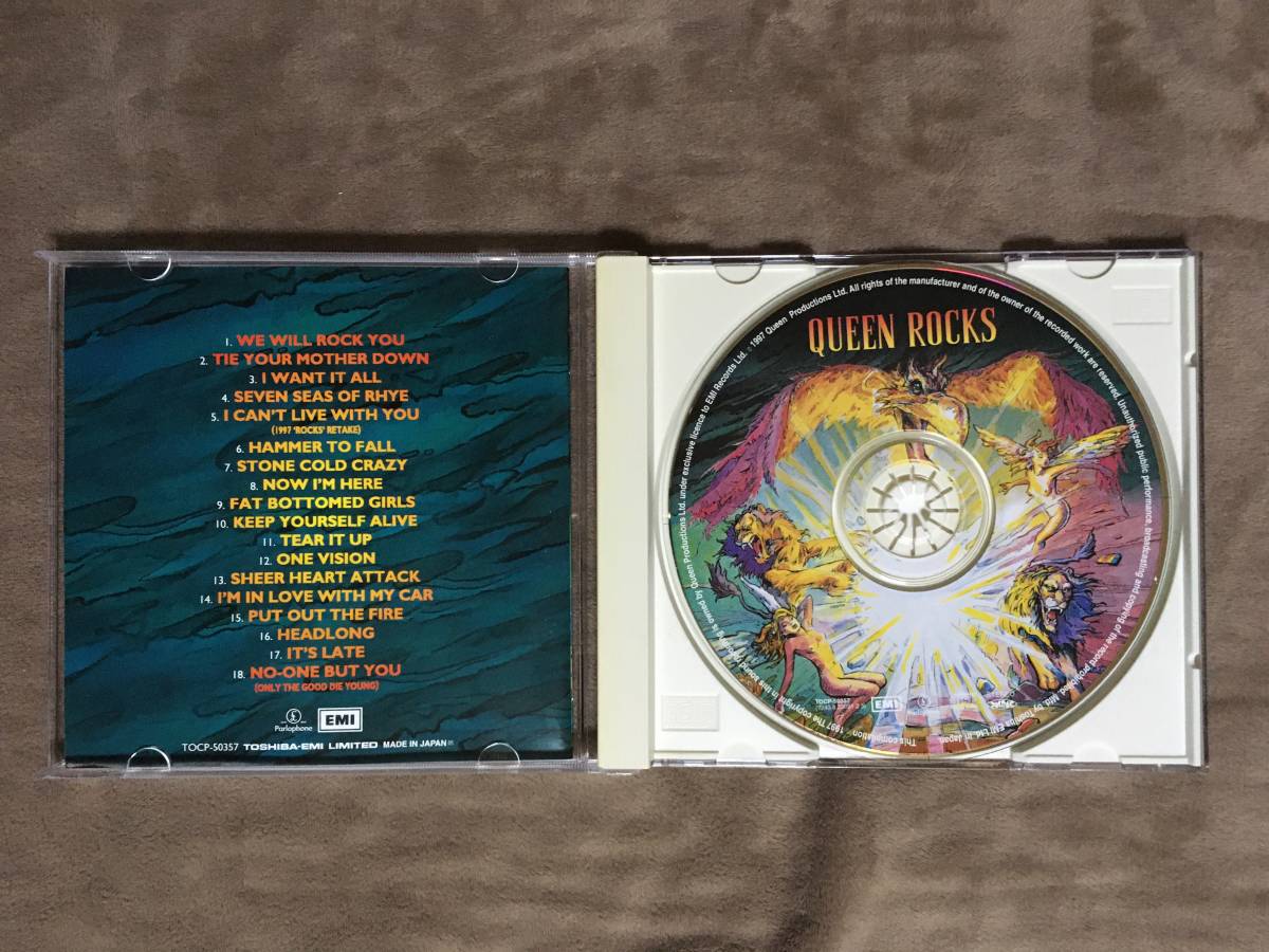 クイーン ベスト盤 QUEEN ROCKS グレイテスト・ロック・ヒッツ 全18曲