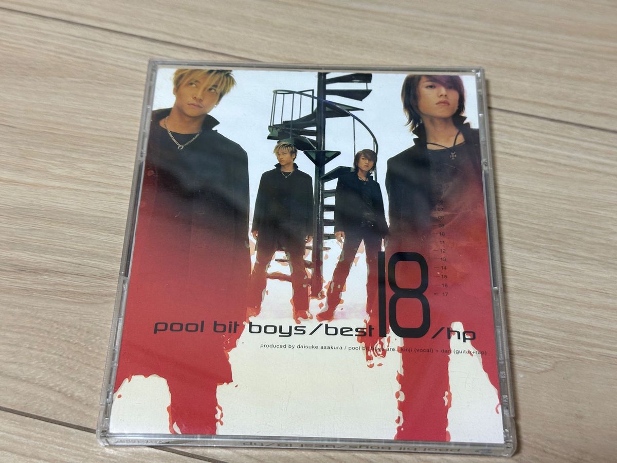 pool bit boys CD ベストアルバム「best 18/hp」｜Yahoo!フリマ（旧