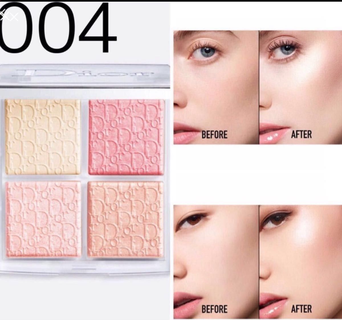 期間限定 ショッパー付き ディオール バックステージ フェイス グロウ