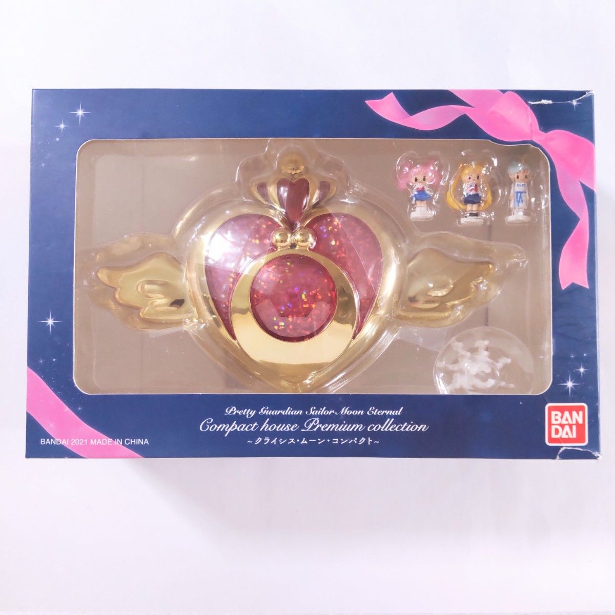 セーラームーン コンパクトハウス クライシスムーンコンパクト