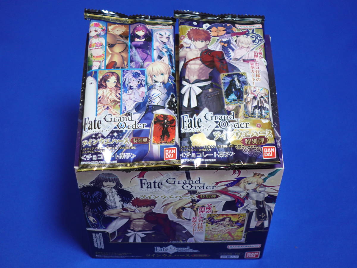 シークレット含む 全24種 フルコンプ Fate Grand Order ツイン