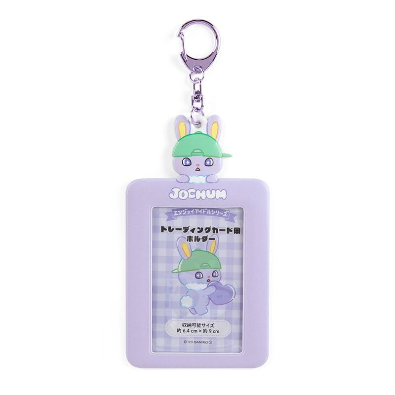 公式 JO1×サンリオ JOCHUM【ちまた 木全翔也】トレカケース｜Yahoo