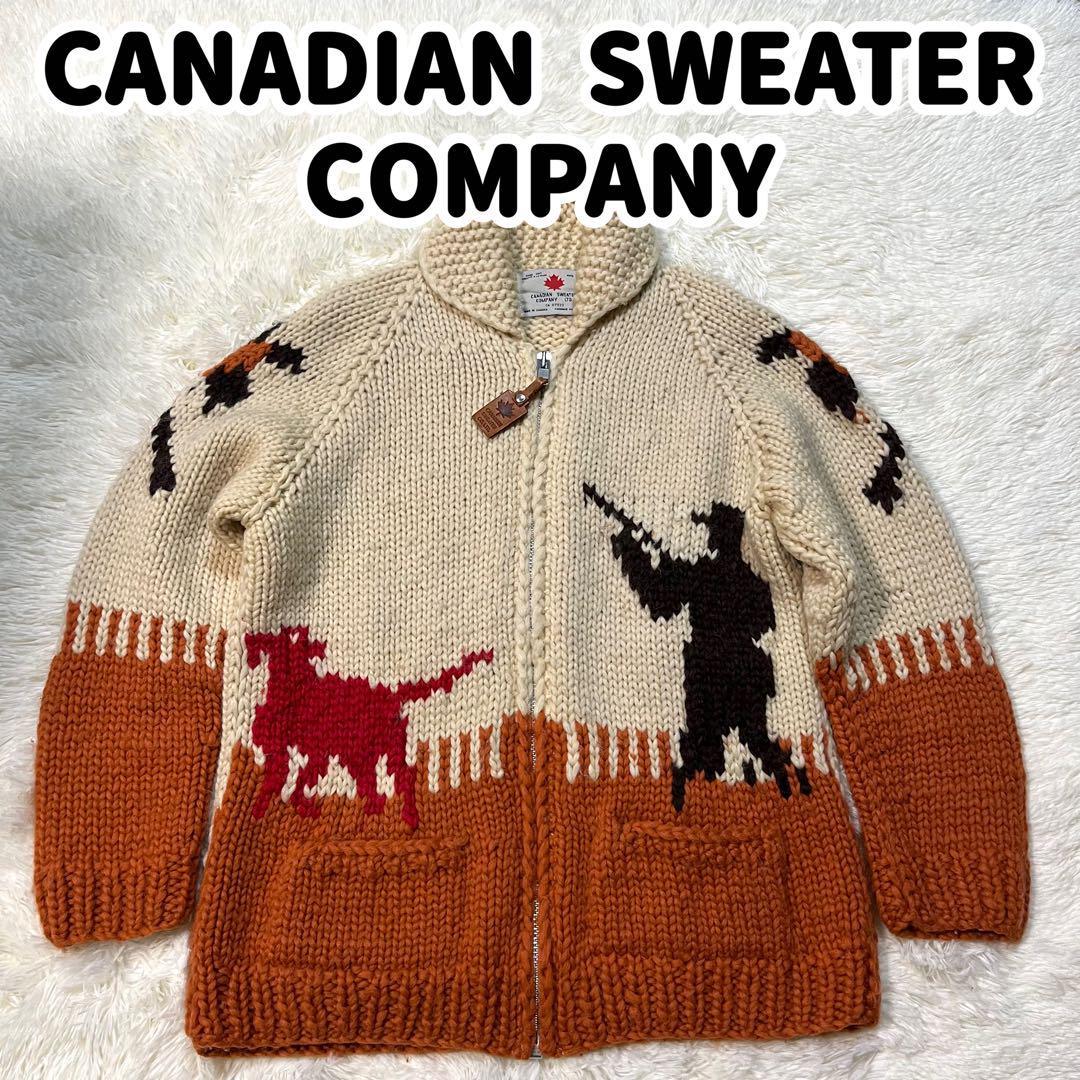 希少柄】カナディアンセーターカンパニー カウチンセーター