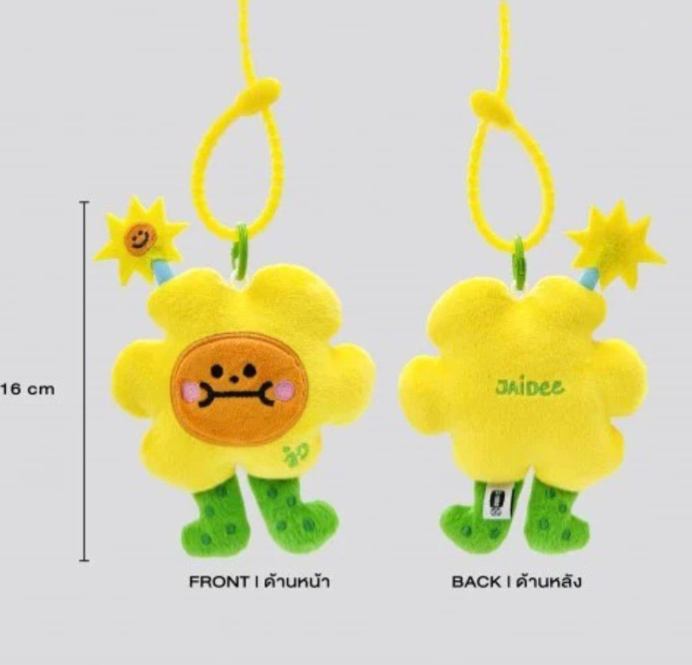 未開封新品》JoongDunk ぬいぐるみキーチェーン GMMTV｜Yahoo!フリマ