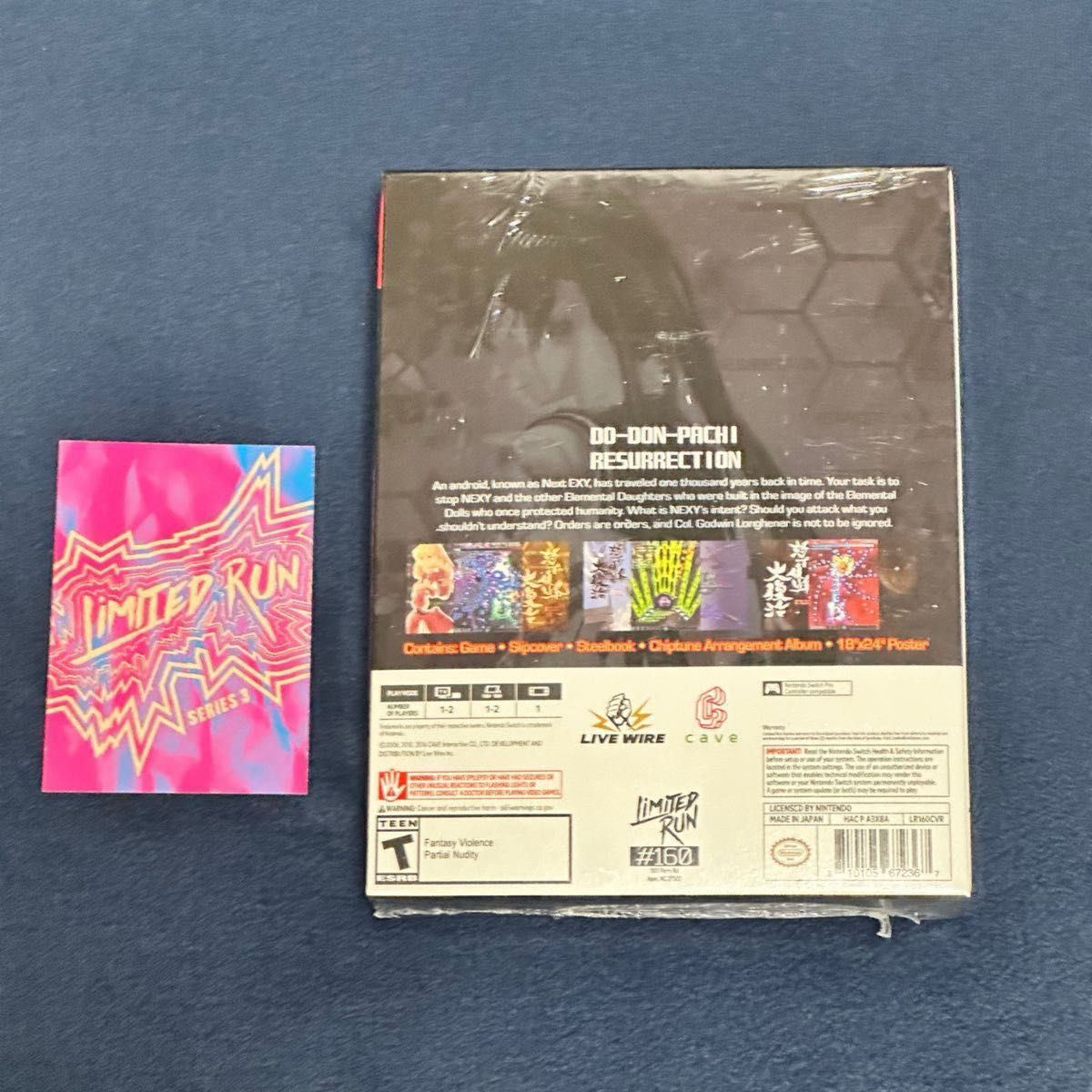 怒首領蜂大復活 コレクターズエディション アーケード風ミニ筐体付属