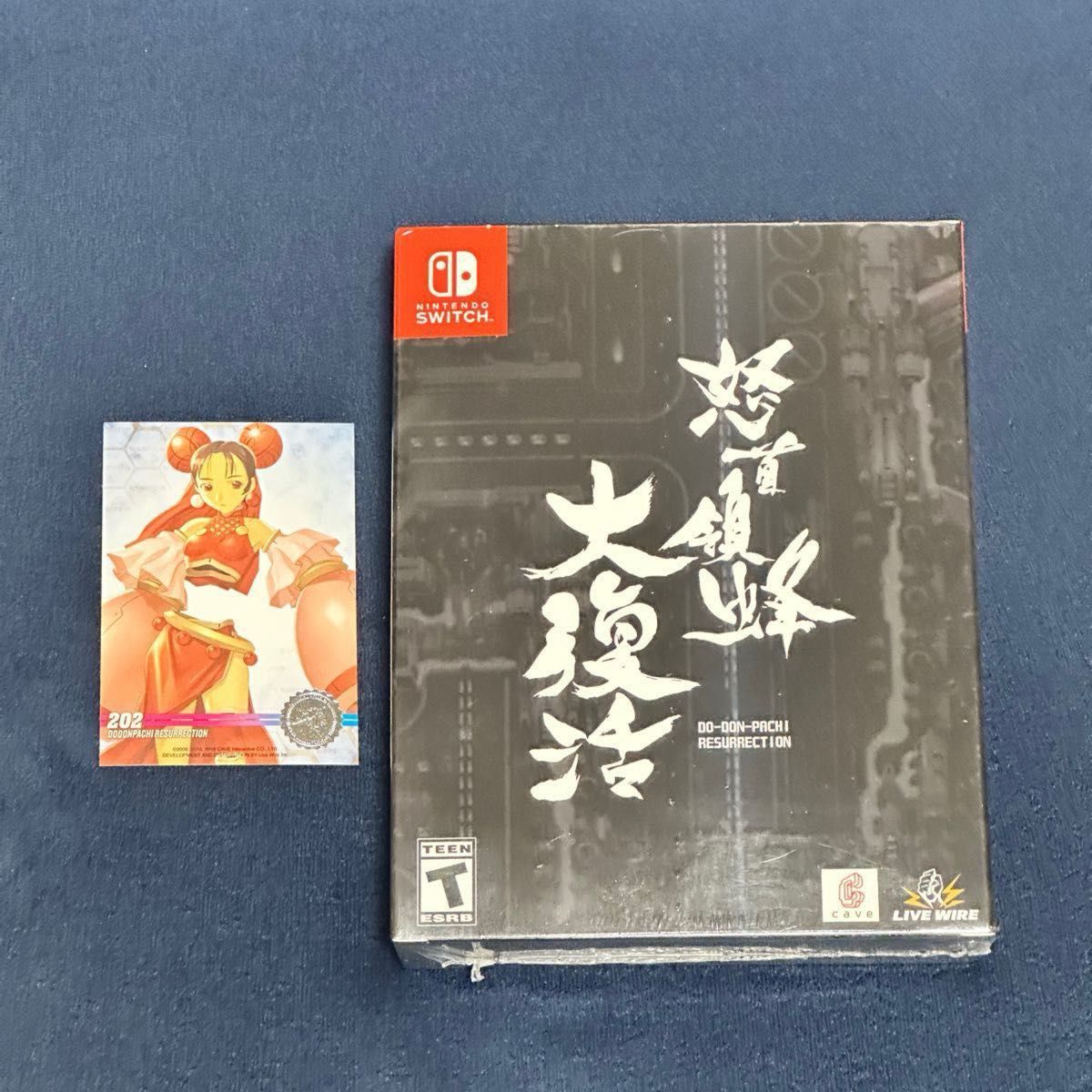 怒首領蜂大復活 コレクターズエディション アーケード風ミニ筐体付属