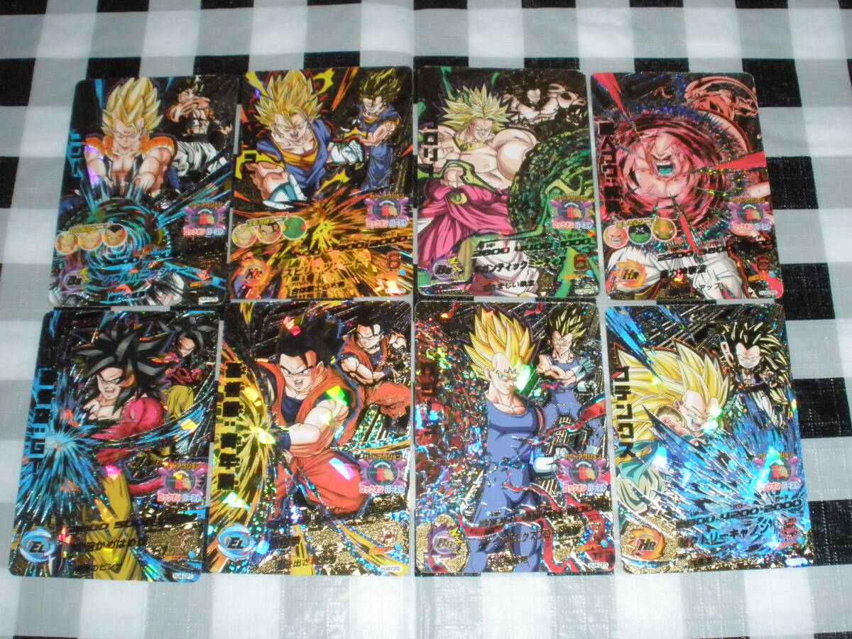 ドラゴンボールヒーローズ Cp150枚以上 まとめ売り 写真あり