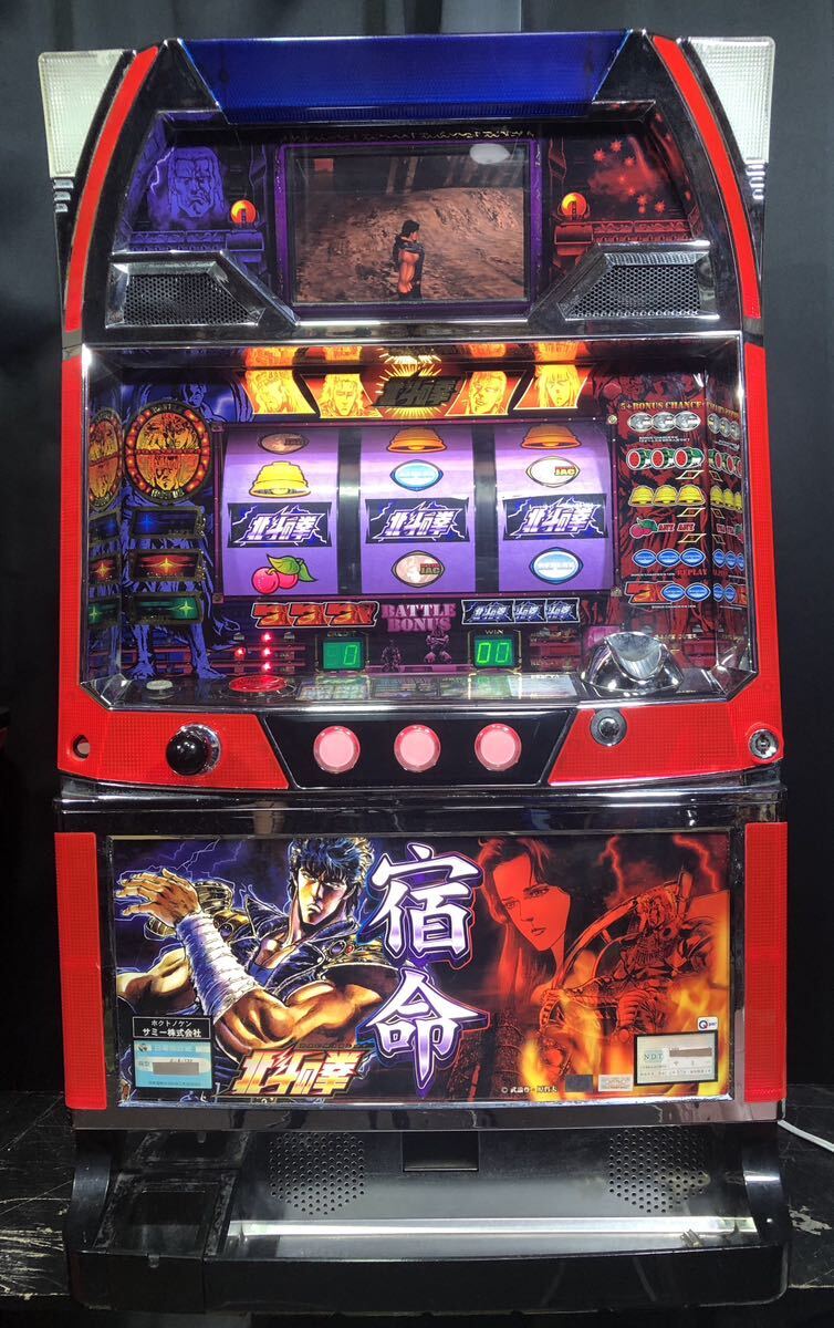 Yahoo!オークション - 激レア 北斗の拳 宿命パネル パチスロ実機 コイ