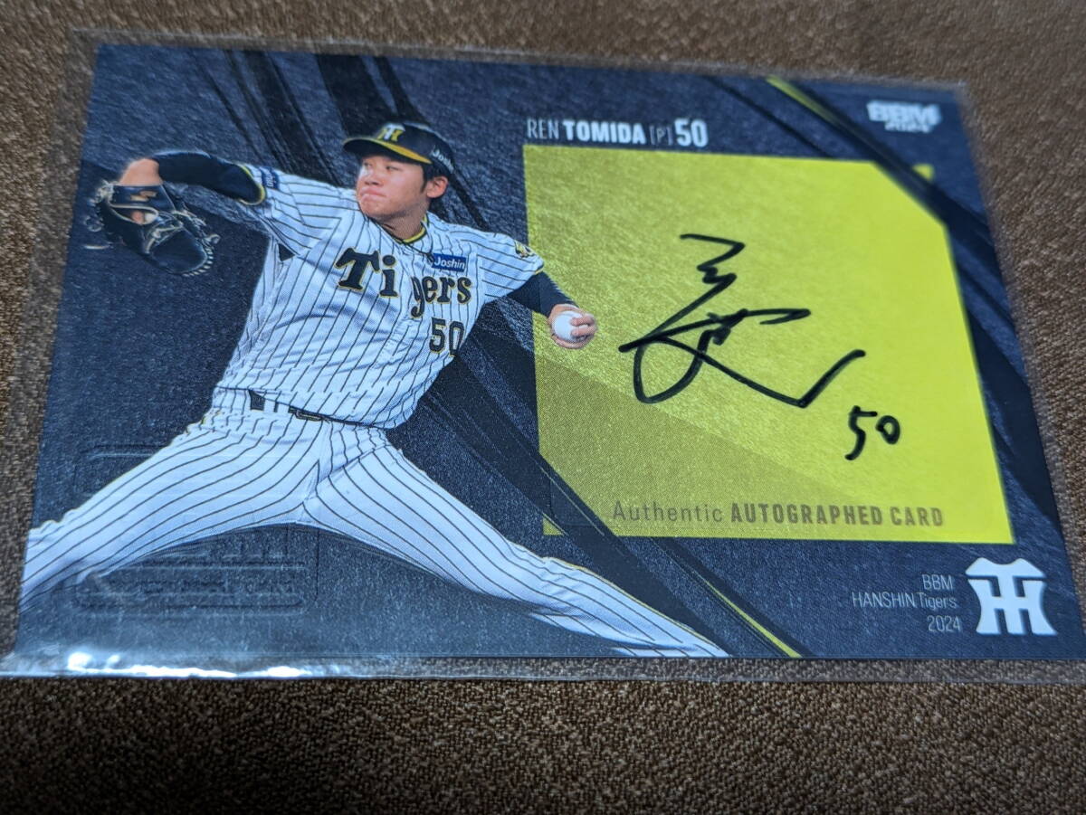bbm 2023 ジェネシス阪神タイガース 中野拓夢 直筆サインカード 17枚限