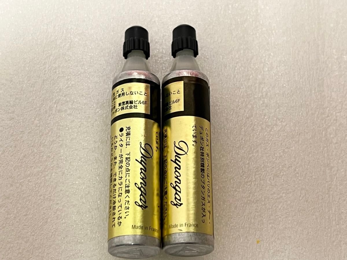 純正】デュポン ガス ゴールド 金 ガスライター【2本】｜Yahoo!フリマ