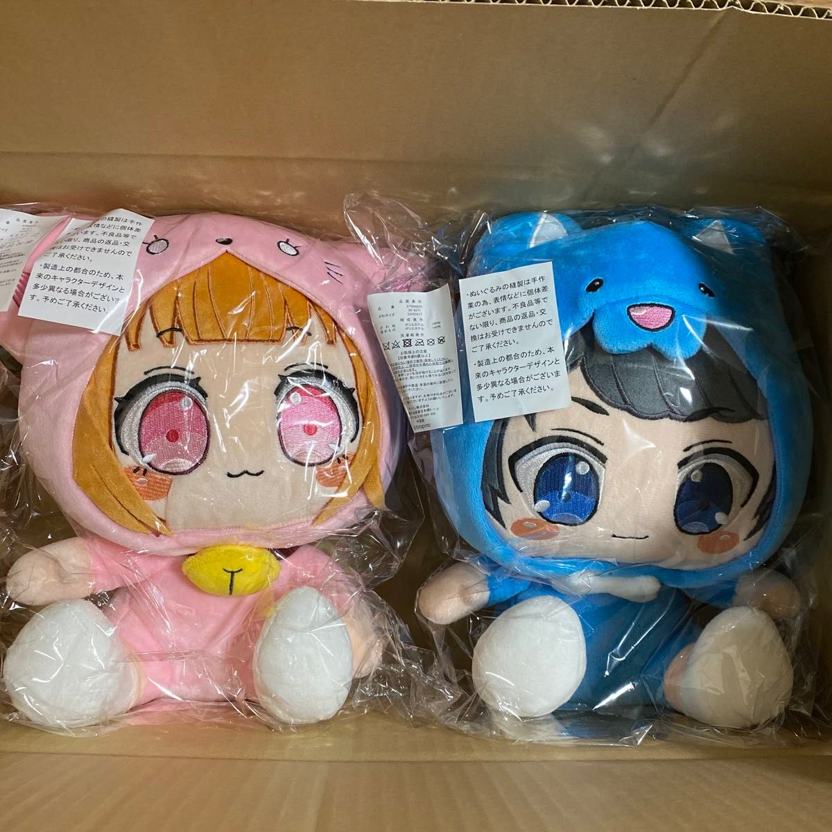 ちろぴの BIGおすわりぬいぐるみ2点セット｜Yahoo!フリマ（旧PayPay