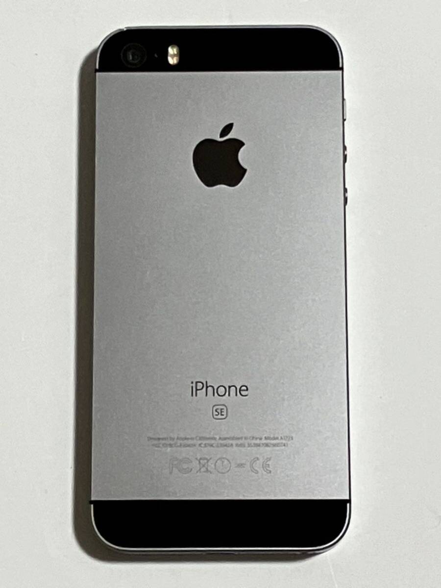 SIMフリー iPhone SE 32GB 100% 第一世代 スペースグレー iPhoneSE