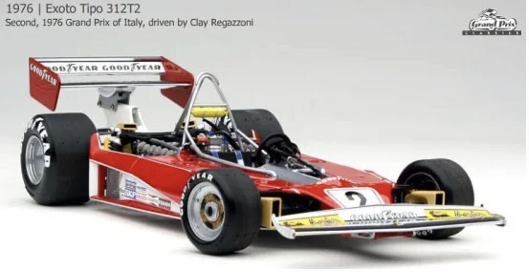エグゾト 1/18 フェラーリ 312T2 #2 イタリアGP 1976 Exoto 1/18