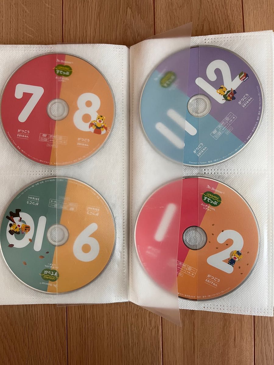 ベネッセ こどもちゃれんじDVD 3年分 英語 いろいろ まとめ売り 36+2枚